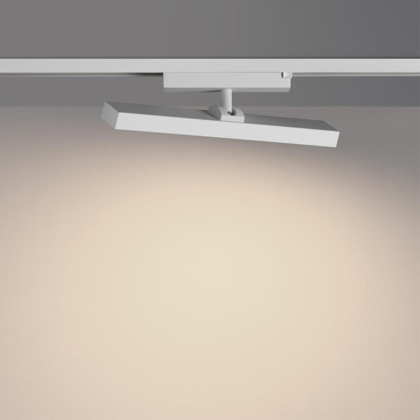 Трековый светильник Novotech Stratus Port 359775