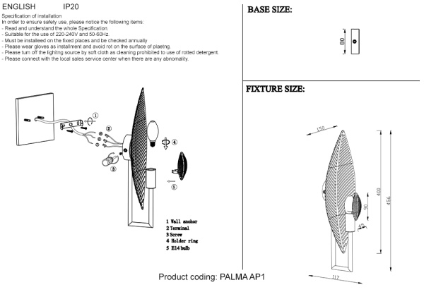 PALMA AP1 BRONZE Бра