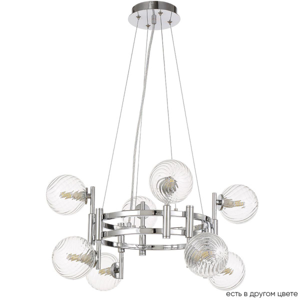 Подвесная люстра Crystal Lux Luxury SP8 Chrome