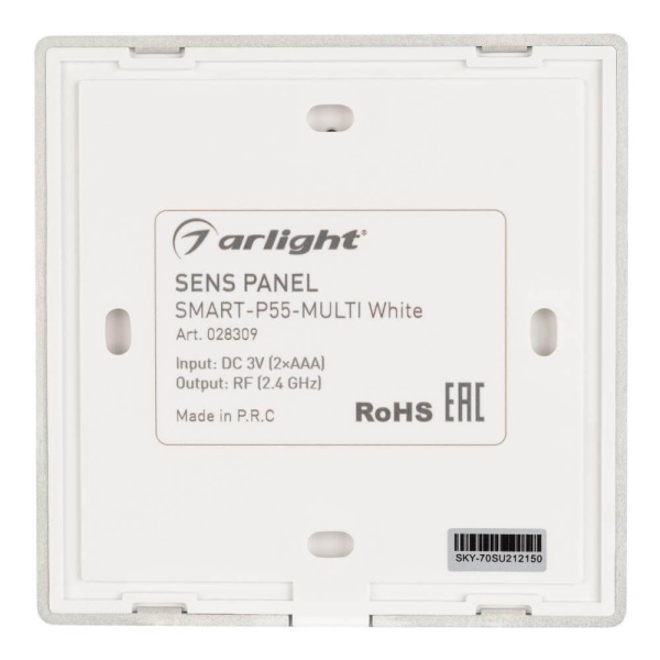 Панель управления Arlight Sens Smart-P55-Multi White 028309