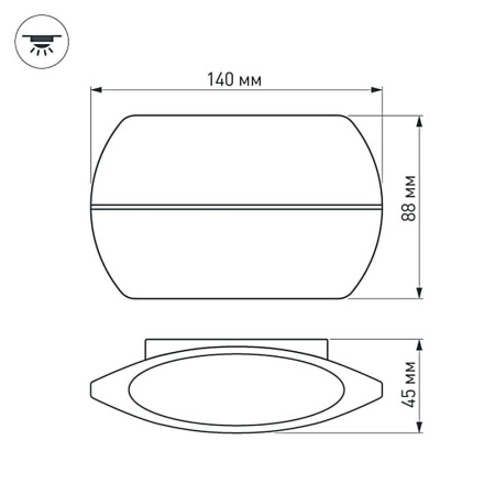 Настенный светодиодный светильник Arlight SP-Wall-140WH-Vase-6W Warm White 020800
