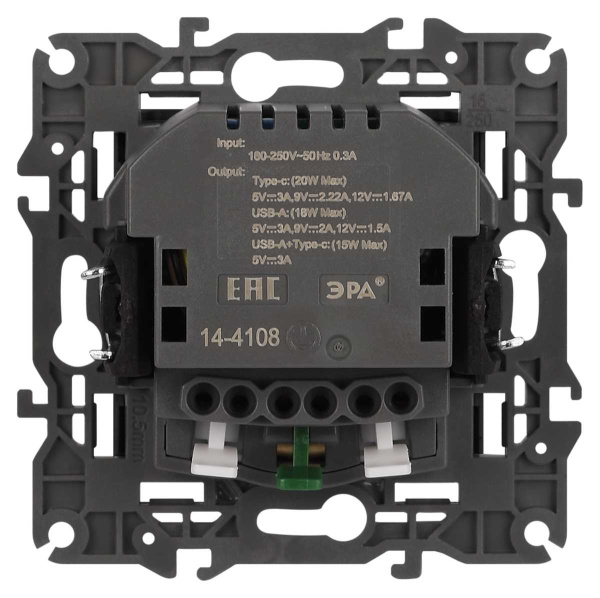Розетка ЭРА Elegance 14-4108-16 2P+E 16A-250В со шторками с USB type-A+C 5В-3А титан Б0067695