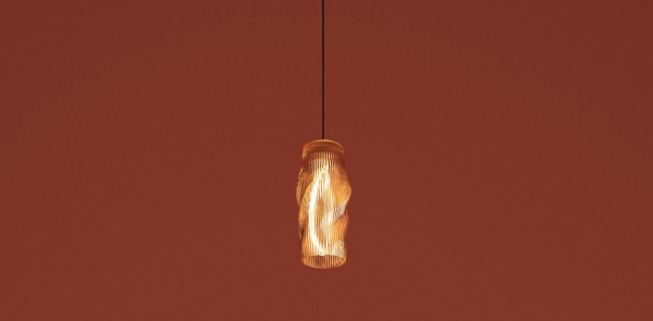 Подвесной светильник Freya Curl FR5624PL-L9YW