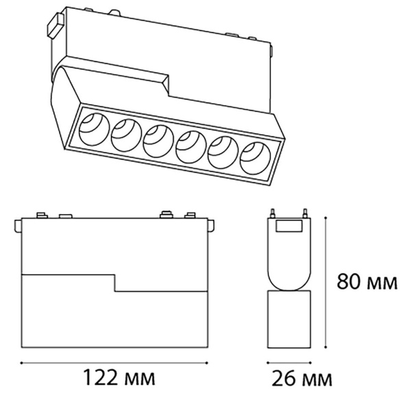 Трековый светодиодный светильник Italline IT09-9014 black 3000K