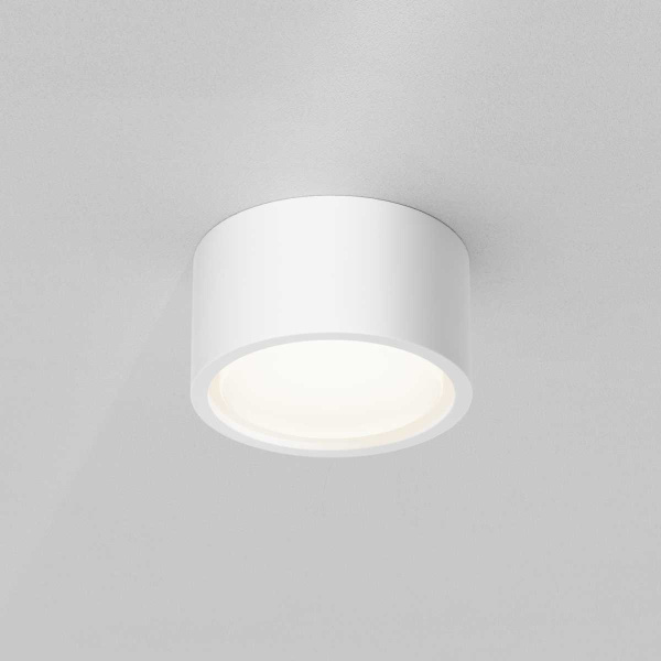 Потолочный светильник Maytoni Technical C001CL-GX53-W