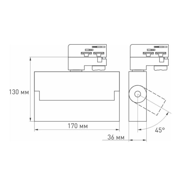 Трековый светодиодный светильник Arlight LGD-Loft-Track-4TR-S170-10W Warm3000 026227