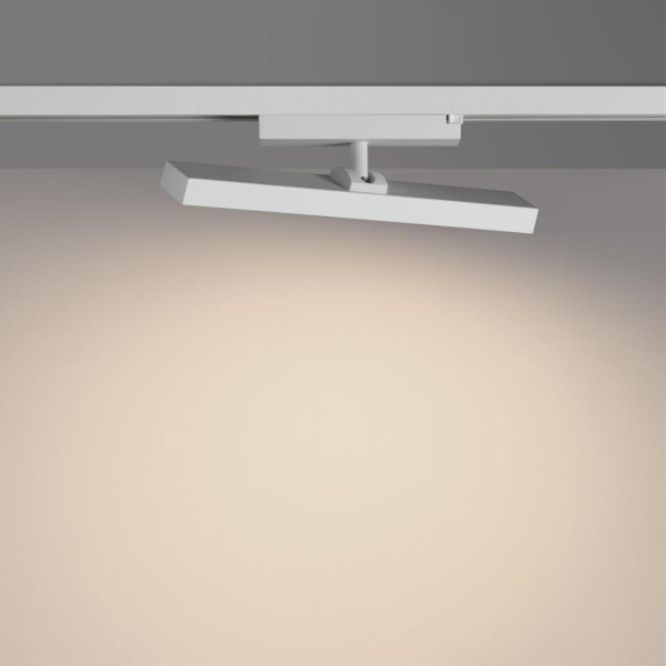 Трековый светильник Novotech Stratus Port 359781