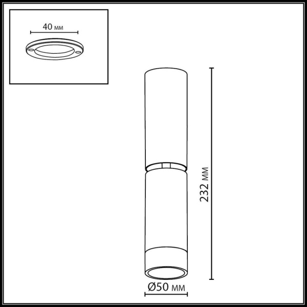 Потолочный светильник Odeon Light HIGHTECH 7135/8CL
