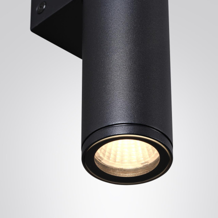 Уличный настенный светодиодный светильник Odeon Light Nature Tubus 
