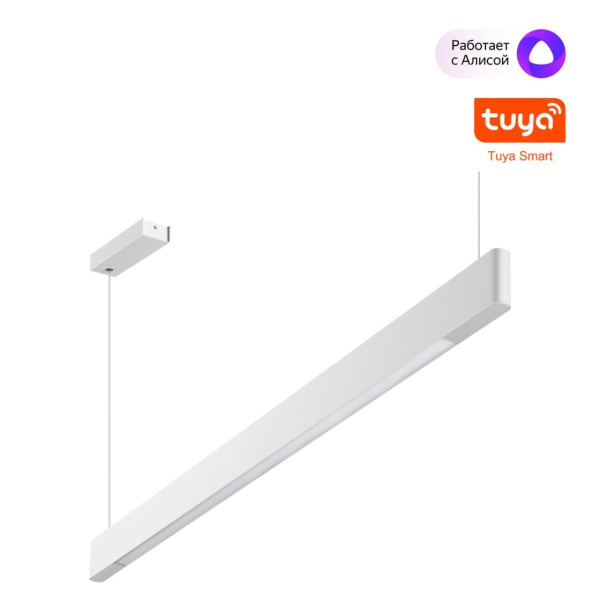 Светильник подвесной Novotech ITER 359549