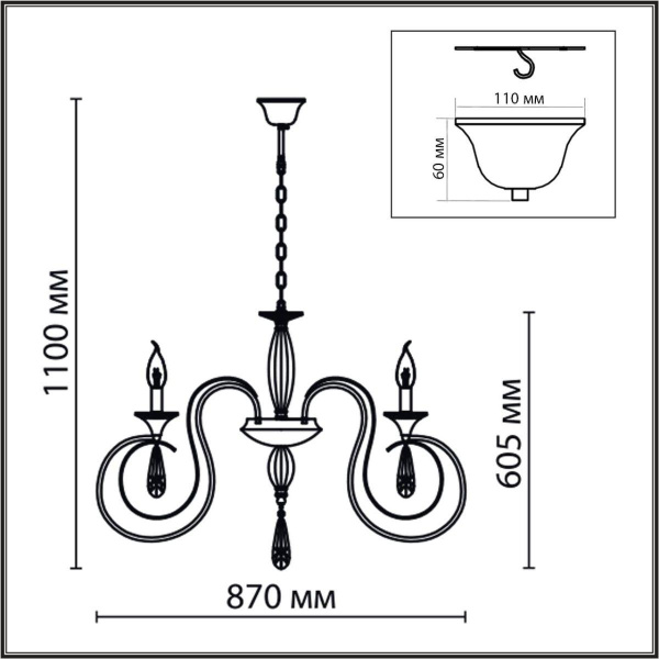 Подвесная люстра Lumion Classi Laoka 8032/8
