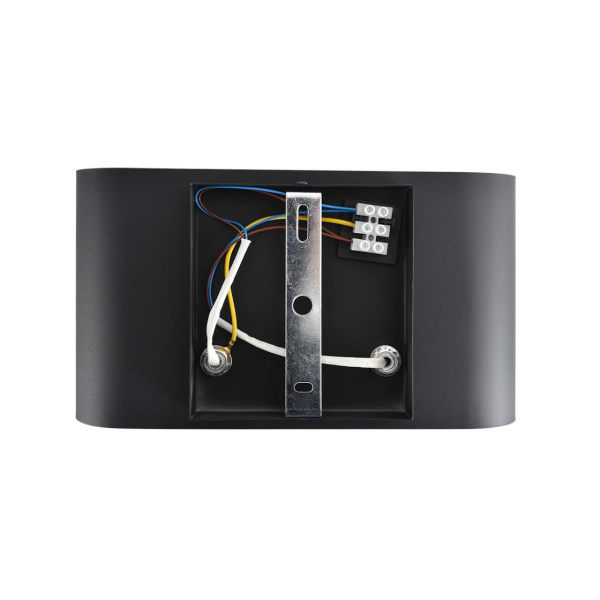 Бра Lumion ELMA 8392/2W