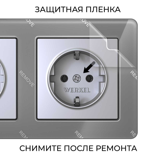 Рамка Werkel Acrylic на 2 поста графит W0022704 4690389184864