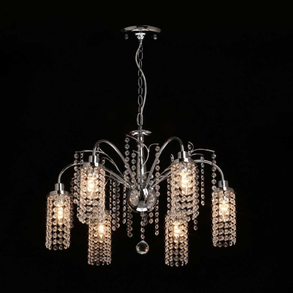 Люстра подвесная De City Бриз 111017706