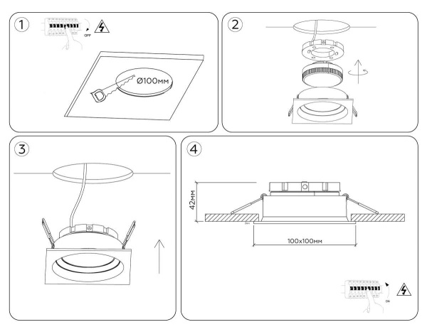 Светильник встраиваемый поворотный AMBRELLA LIGHT TECHNO SPOT TN52233