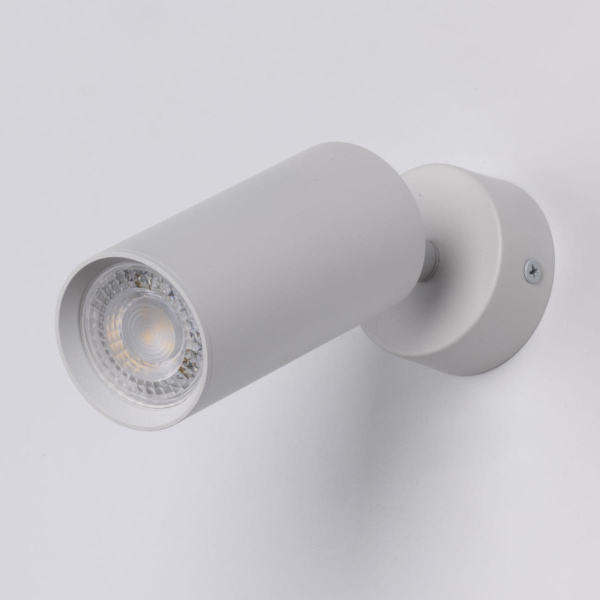 Потолочный светильник De Markt Прайм 850012201