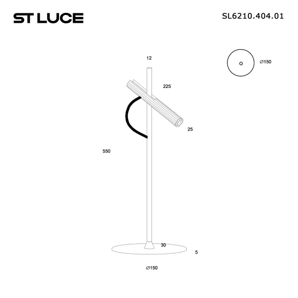 Настольная лампа ST Luce Lilt SL6210.404.01