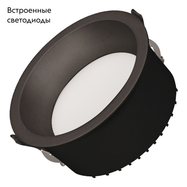 Светильник Arlight MS-DROP-BUILT-R158-30W Day4000 041498