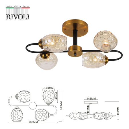 Б0054855 Люстра Rivoli Moonless 3126-304 4 х Е14 40 Вт модерн