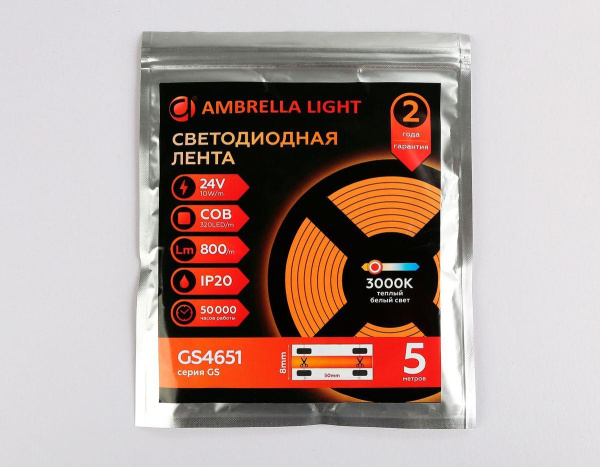 Светодиодная лента Ambrella Light 10W/m 320LED/m COB теплый белый 5M GS4651