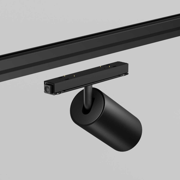 Уличный трековый светильник Maytoni Outdoor O-TR02-1-S-20WB4K