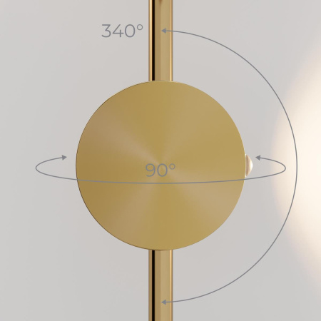 Светильник настенный Elektrostandard Illume a070998