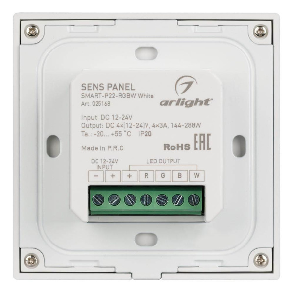 Панель управления Arlight Sens Smart-P22-RGBW White 025168
