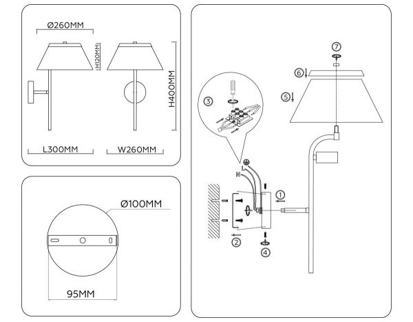 Настенный светильник Ambrella Light HIGH LIGHT LH72475