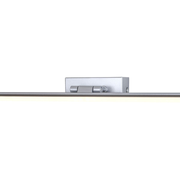 Настенный светильник Escada Primo 170001/B/1W LED 12W Silver ES0000012L