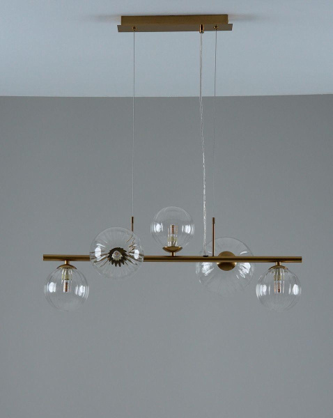 Подвесная люстра Moderli Renny V10800-5P