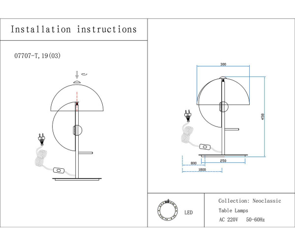Настольная лампа Kink Light Локси 07707-T,19(03)