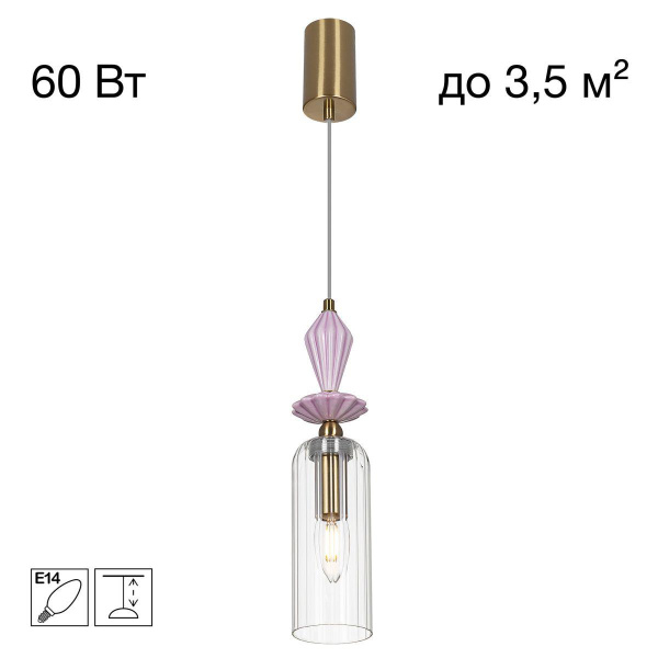 Подвесной светильник Citilux Fernet CL254010