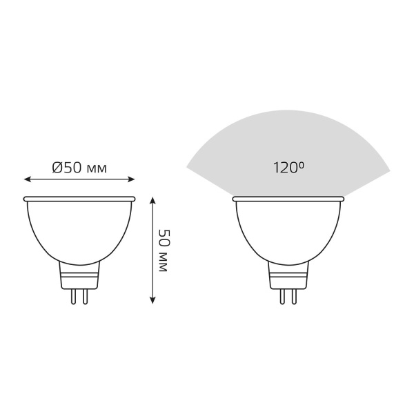 Лампа светодиодная Gauss GU5.3 7W 4100K матовая 101505207