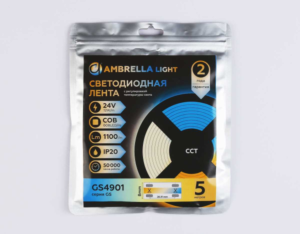 Светодиодная лента Ambrella Light GS4901 COB 608Led/ 12W m/ 24V IP20 CCT 3000-6500K/ 5m*8mm*2.2mm (3 конт.) GS4901