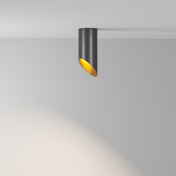 C044CL-01-15GU10-B Потолочный светильник Lipari GU10 1x35Вт