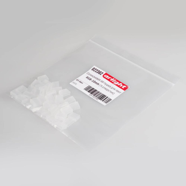 Силиконовая заглушка Arlight для лент RGB-10mm (4 отверстия) 022362