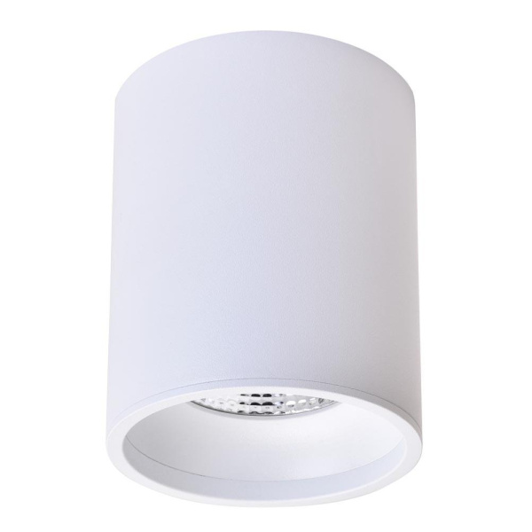 Потолочный светодиодный светильник Wertmark Stecken II WE804.01.007