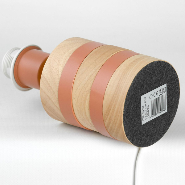 Настольная лампа Lussole Lgo LSP-0666