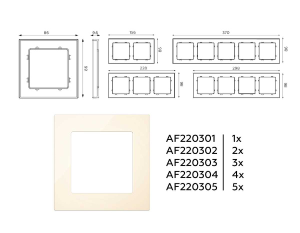 Рамка AMBRELLA VOLT AF220305