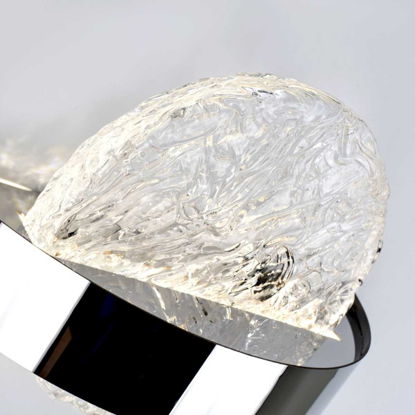 Настенный светодиодный светильник Modelux Modestyle MS.1511.250 CR