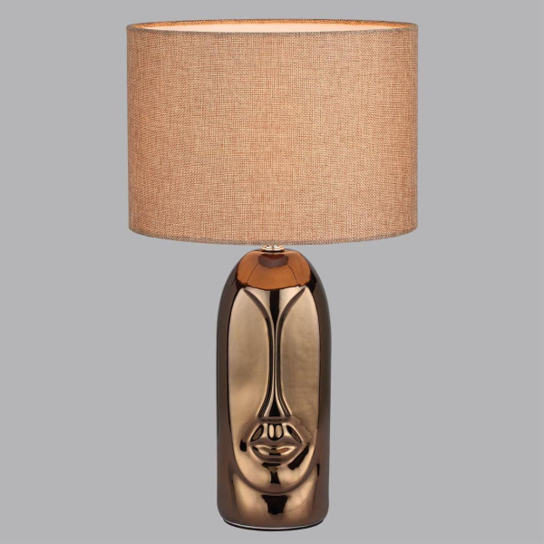 Настольная лампа Lumion Moderni Akivi 8149/1T