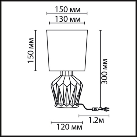 8226/1T MODERNI LN25 белый, керамика/текстиль Настольная лампа E14 1*40W 220V ORIGAMIA