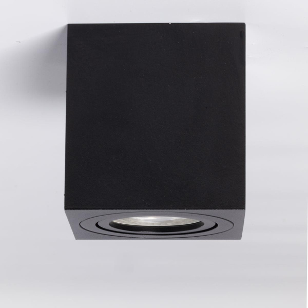 Потолочный светильник De Markt Прайм 850011701