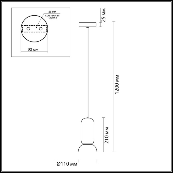 Подвесной светильник Odeon Light KERAMA 5054/1B