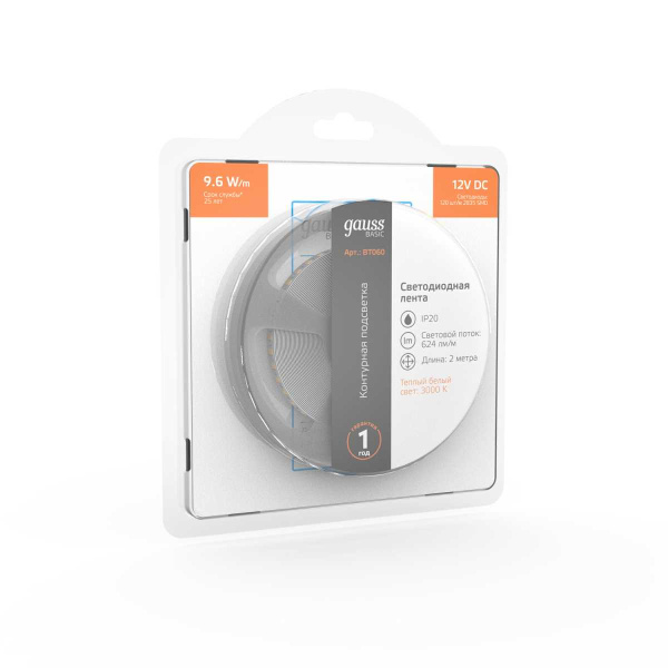 Светодиодная лента Gauss 9,6W/m 120LED/m 2835SMD теплый белый 2M BT060