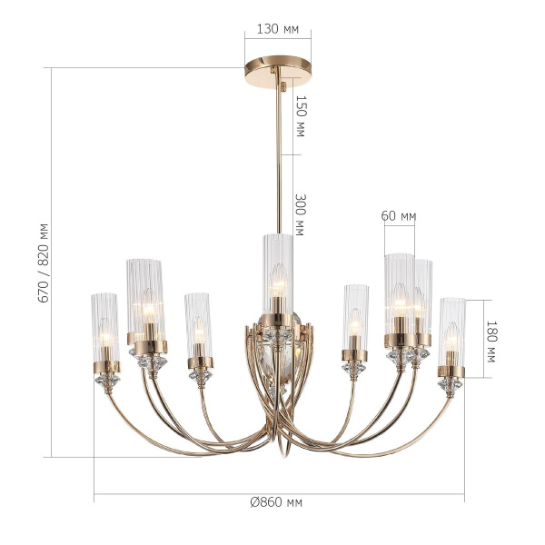 Подвесная люстра ST Luce Elegra SL1402.203.10
