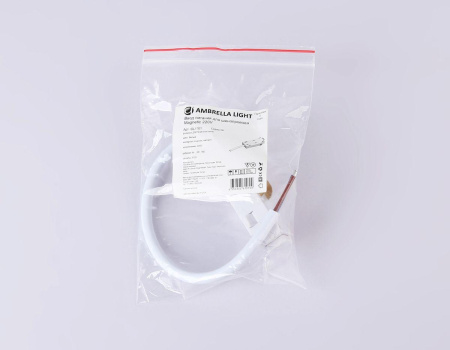 Ввод питания Ambrella Light Track System Magnetic 220V GL1101