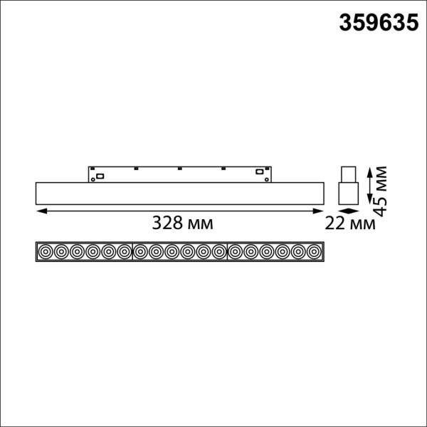 Трековый светильник Novotech Flum Shino 359635