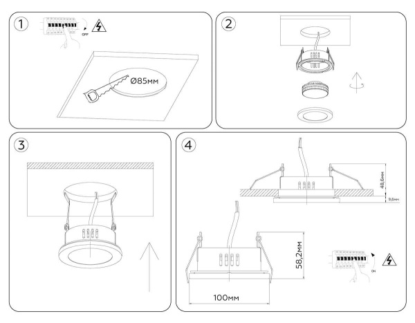 Светильник встраиваемый AMBRELLA LIGHT TECHNO SPOT TN6632