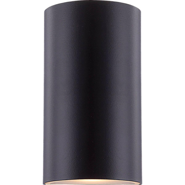 Уличный настенный светодиодный светильник Globo Evalia 34154